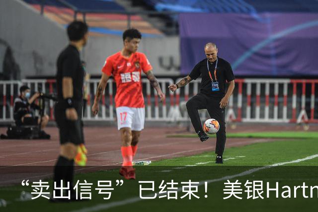 “卖出信号”已结束！美银Hartnett推演后市：若半导体价格持续走强，投资者或于11月中旬重返科技股；若掉头向下，市场逻辑将彻底改写