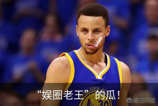 “娱圈老王”的瓜！