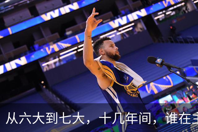 从六大到七大，十几年间，谁在主持党中央工作？
