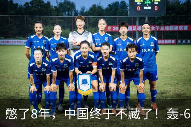 憋了8年，中国终于不藏了！轰-6K发射YJ-21，美航母已进死亡圈？