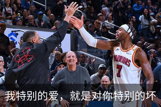我特别的爱，就是对你特别的坏