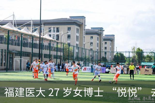 福建医大 27 岁女博士 “悦悦” 去世！常熬夜做实验，颜值高且身材好