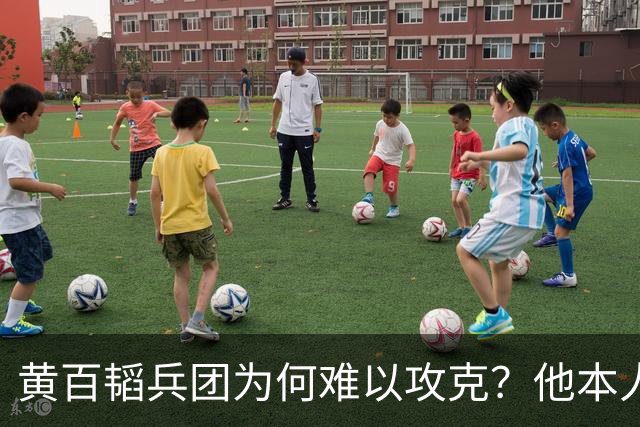 黄百韬兵团为何难以攻克？他本人死守到底，手下军长个个顽强拼搏!