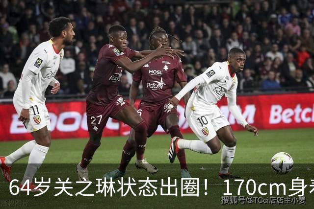 64岁关之琳状态出圈！170cm身着墨绿长裙，美得从容又高级